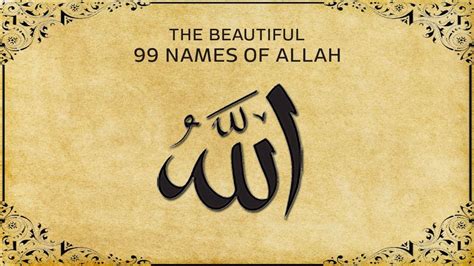99 Names of Allah in Hindi List – Meaning and Explanation