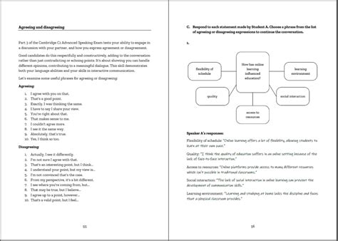 Advanced Lessons 的图像结果