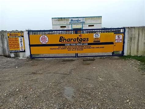 ASMIN BHARATGAS GRAMIN VITRAK - Top Cooking Gas Agencies in Alipurduar ...