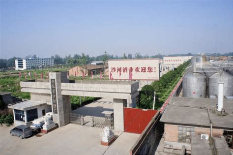 河北省邢台沙河经济开发区-工业园网