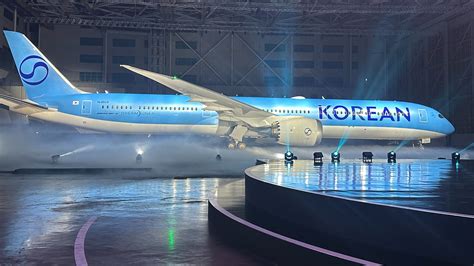 Korean Air Stuns With New Livery As Part Of Major Brand Refresh
