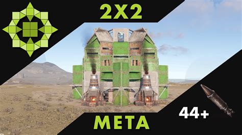 2X2 Honeycomb Shell Rust 的图像结果