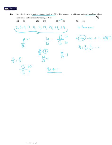 Image result for How to Solve a Permutation Problem