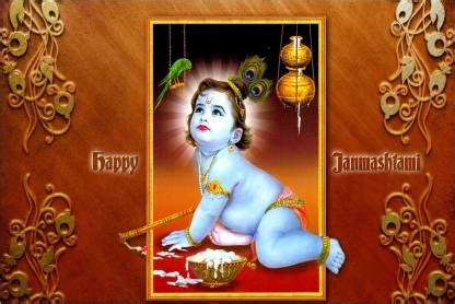 God Krishna ji Flex Poster for Room B46 Paper Print - Abstract ...