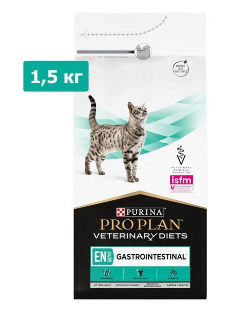 Корм для домашних животных Purina Pro Plan EN ST/OX Gastrointestinal ...