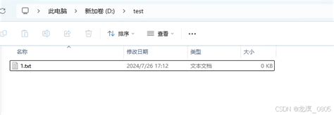 PowerShell Scrap 的图像结果