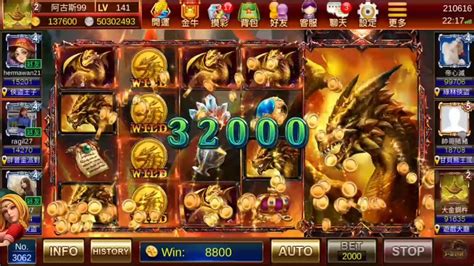 星城~巨龍寶藏|free game bet 2000|2021/06/21 - YouTube