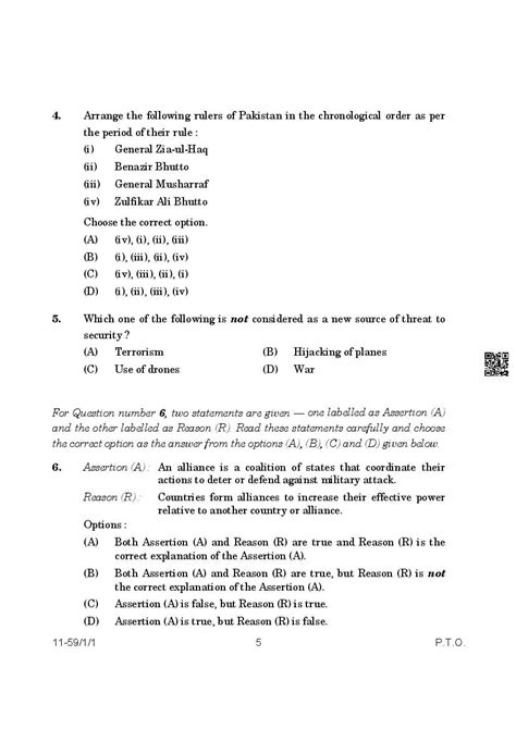 Class 12 Political Science Term 2 Question Answer 的图像结果