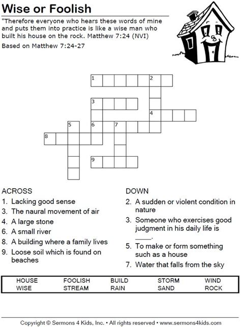 Wise or Foolish Crossword Puzzle for Sunday School Crafts