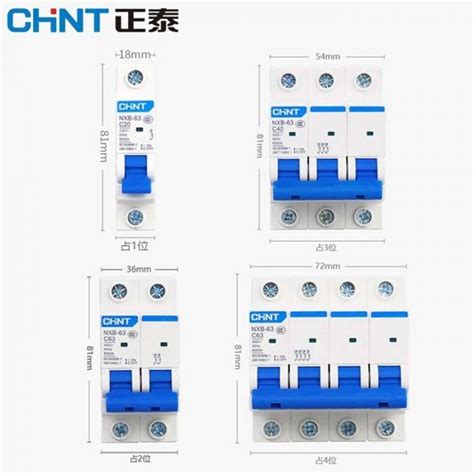 熔断器式刀开关HR3-100/32-正泰HR3-100/32-CHINT一级代理