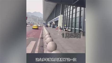 为解封QQ空间，重庆16岁少年孤身前往深圳腾讯总部_凤凰网视频_凤凰网