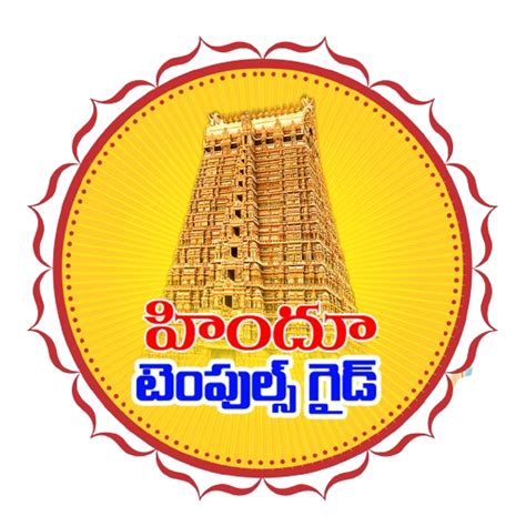 Hindu Temples Guide – Apps on Google Play