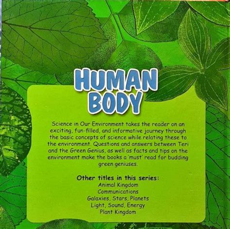 Science in our Environment: Human Body – Books and You