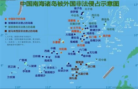 南海岛屿实际控制图_南海岛礁各国占领图_南海岛礁实际控制图_淘宝助理