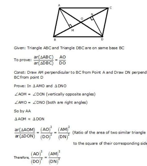 (2) In the given figure. AABC and ADBC are on the same base BC. If AD ...