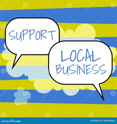 Support Local Sign 的图像结果