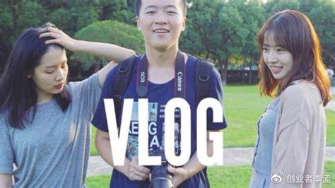 vlog是什么意思，怎么拍vlog视频可以上热门|宝妈|副业|日常_新浪新闻