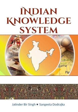 Buy Indian Knowledge System Book Online at Low Prices in India | Indian ...