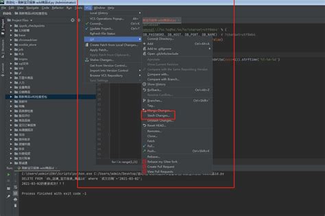 Git PyCharm Tutorial 的图像结果