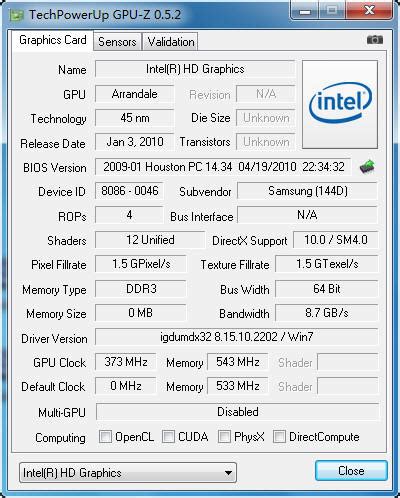 Intel英特尔HDGraphics集成显卡驱动最新版_Intel英特尔HDGraphics集成显卡驱动官方下载_Intel英特尔 ...