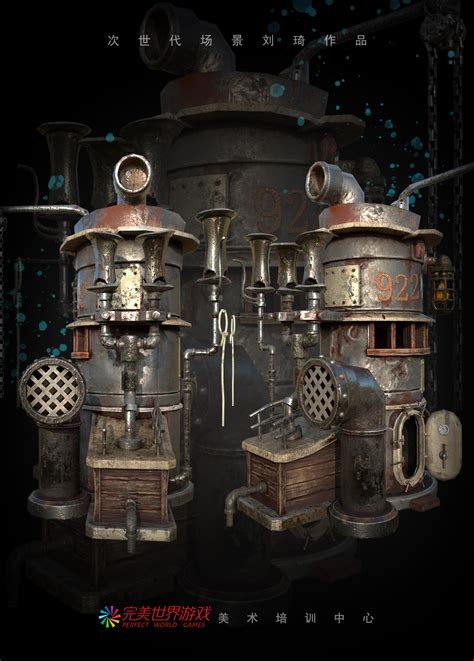 建模 的图像结果