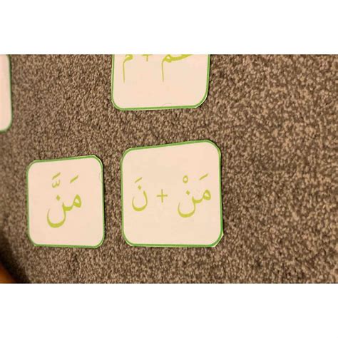 Learn Qaidah Rule: Shaddah Arabic Flashcards Tajweed Rules - Etsy India