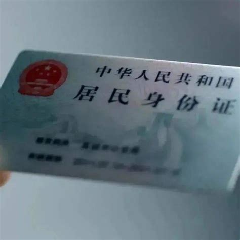 如何办理上海市居住证签注（续办）？ - 知乎
