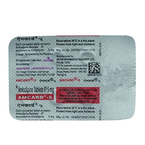 Amcard 5 Tablet | Uses, Side Effects, Price | Apollo Pharmacy