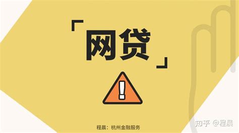 办理房贷前，名下信用卡必须全部还清吗？ - 知乎