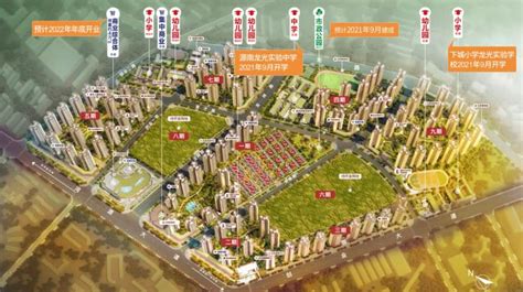 河源龙光城预计2021年中交房_河源龙光城-惠州房天下