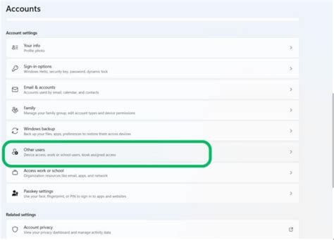 Changing Administrator 的图像结果