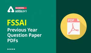 IBPS PO Previous Year Question Paper With Answer PDFs, Download PDFs