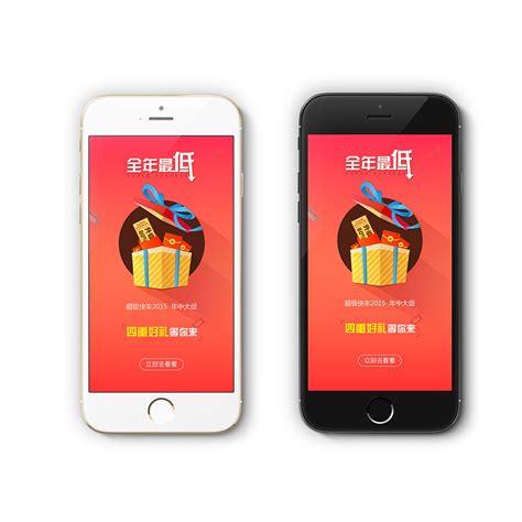 手机app页面设计|UI|APP界面|学徒智文 - 原创作品 - 站酷 (ZCOOL)