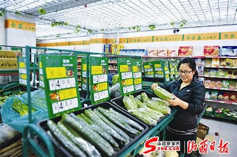150个蔬菜直销店设到家门口 菜价直降20%（图）-搜狐滚动