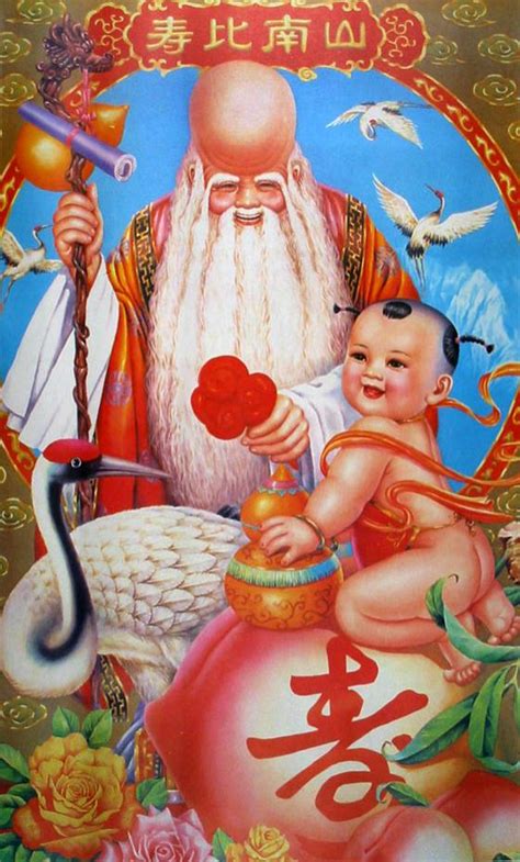Avant la naissance d'un enfant (superstitions chinoises) — Chine ...