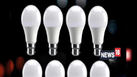 মাত্ৰ ১০ টকাত ক্ৰয় কৰক ১২ ৱাটৰ LED বাল্ব, পাব ৩ বছৰ গেৰাণ্টী, এটা ...