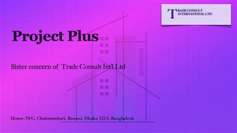 Project Plus 3 0 的图像结果