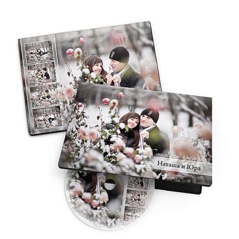 Image result for DVD-Cover Collection