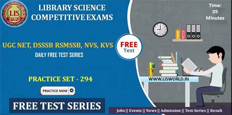 Free Test Series - 294 (Library and Information Science Competitive ...