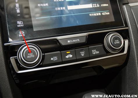 新桑塔纳汽车仪表盘里的温度是指的车内的温度还是水箱的温度用来控制空调的？_百度知道