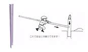 鋼管ガイド （溶融亜鉛メッキ仕上） | h2e shop