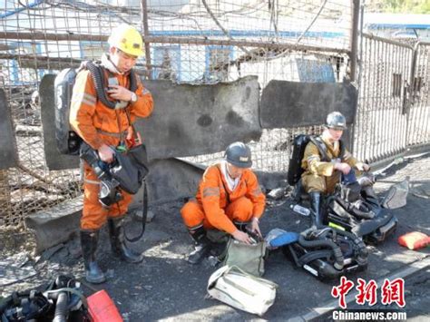 贵州金佳矿难遇难人数已5人 8人仍下落不明(图)-搜狐青岛