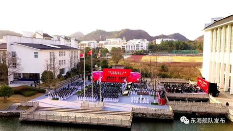全方位、多层次、 全领域，沪甬合作，且看宁波杭州湾新区 - 知乎