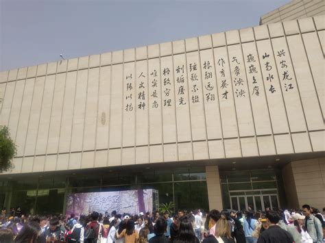 黑龙江省博物馆有序对外开放_图片新闻_中国政府网