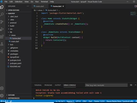 Flutter PDF Viewer 的图像结果