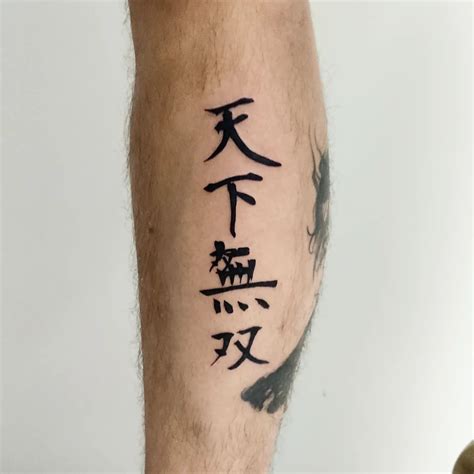 Top 195+ Japanese tattoos words - Monersathe.com