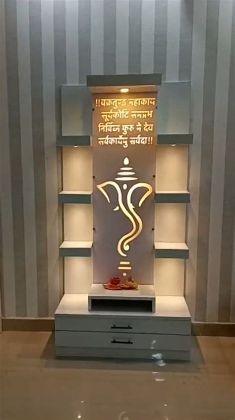 Modern Wall-Mounted Pooja Mandir with Ganesh LED Backlight and Storage ...