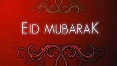 Eid Quote Wallpaper by Eid Mubarak 2014 Wallpapers Eid Quote Wallpaper