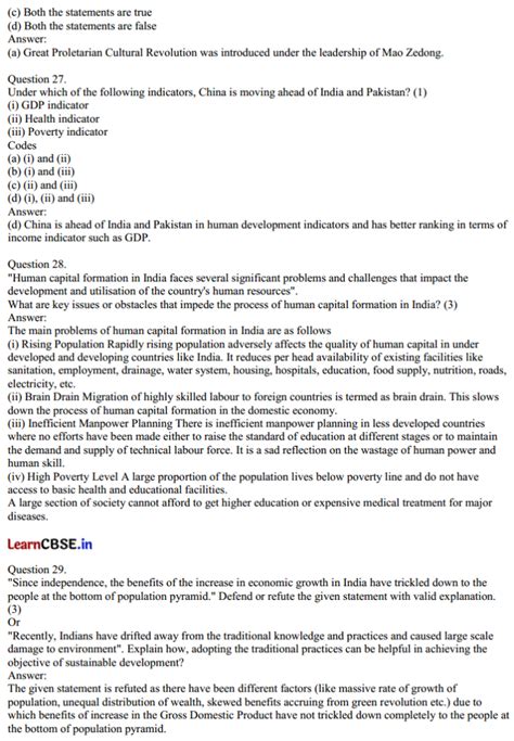 Image result for Economics CBSE Class 12