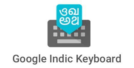 Image result for Google Indic Keyboard for Computer